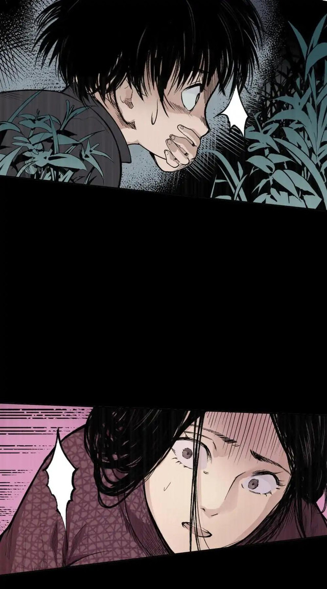 Journey of the Hidden Blade (The Demon Blades) Chapter 18 Gambar 15